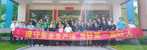 ag亚娱集团集团||消防手艺交锋 火力全开就是“燃”